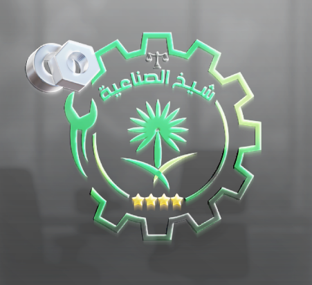 صيانة السيارات